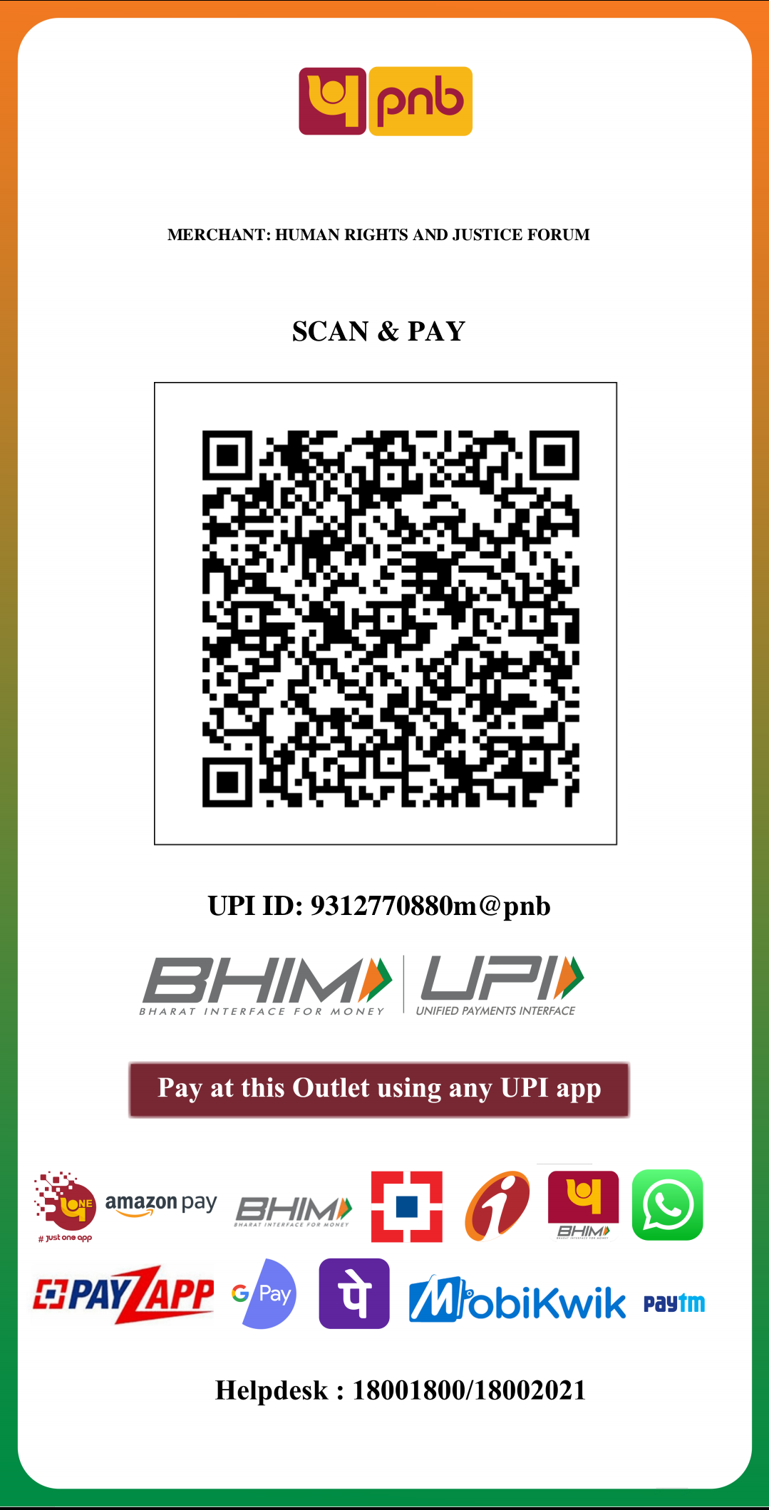 Scan to Donate - Human Rights & Justice Forum